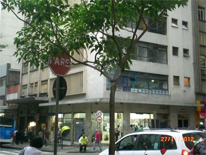 Foto REO1122619