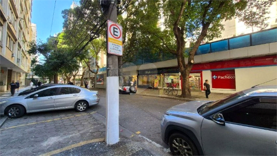 Foto REO1122620