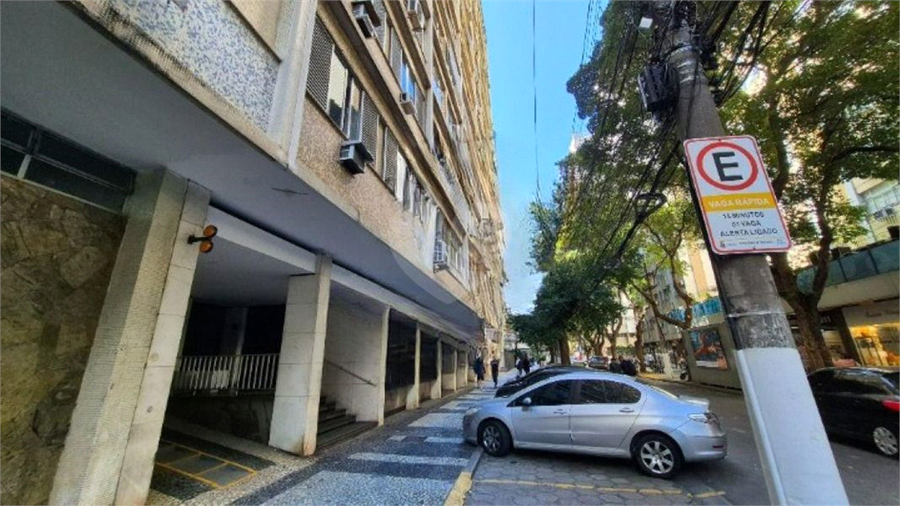 Foto REO1122620