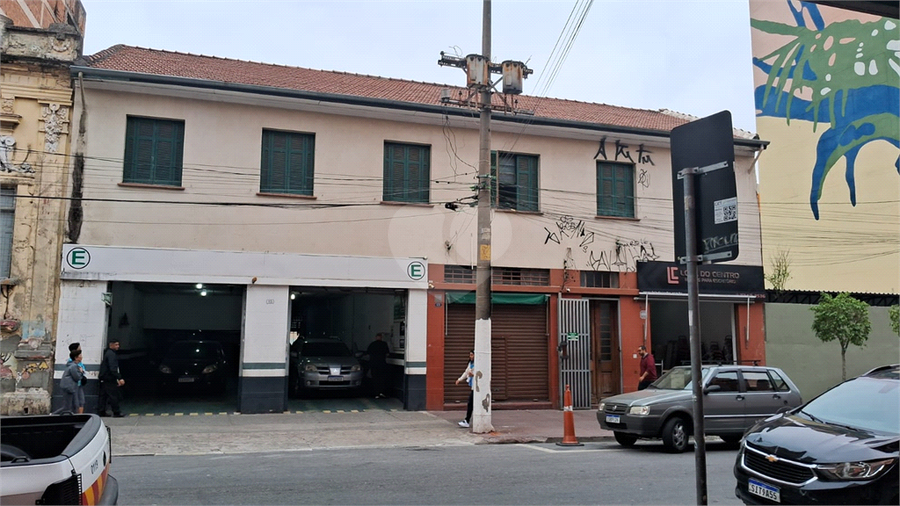 Foto REO1122622