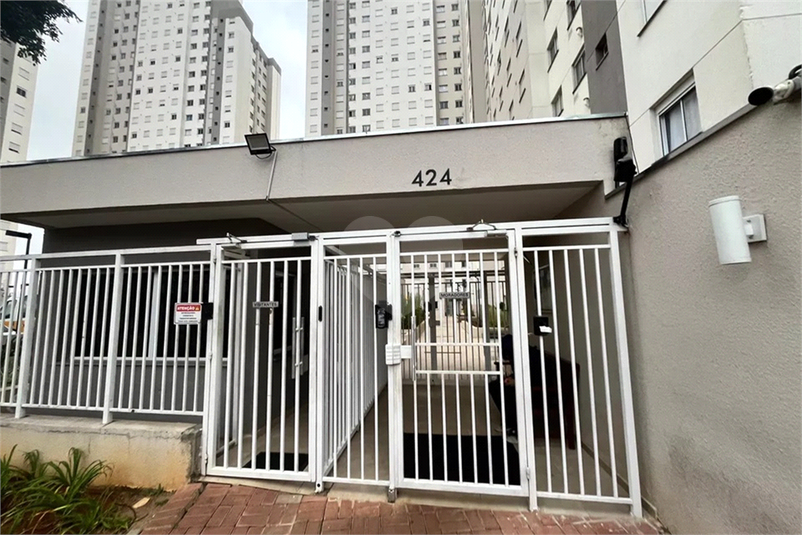 Foto REO1122628