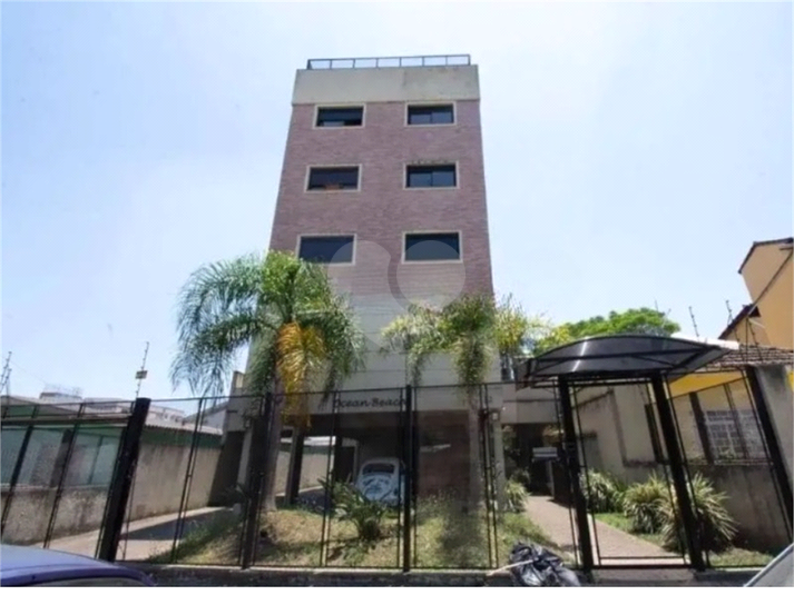 Foto REO1122634