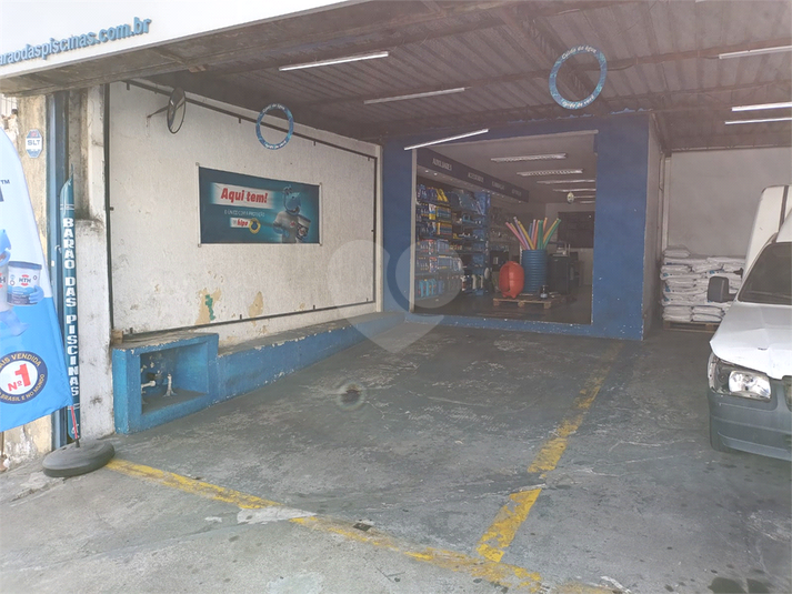 Foto REO1122640