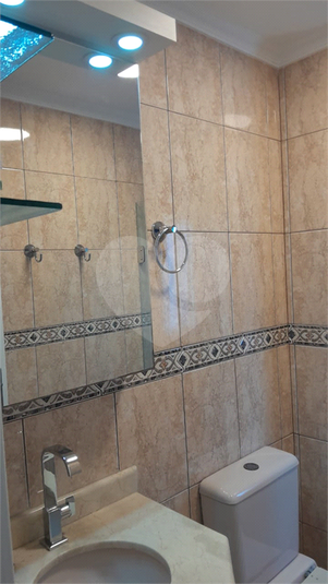 Foto REO1122672