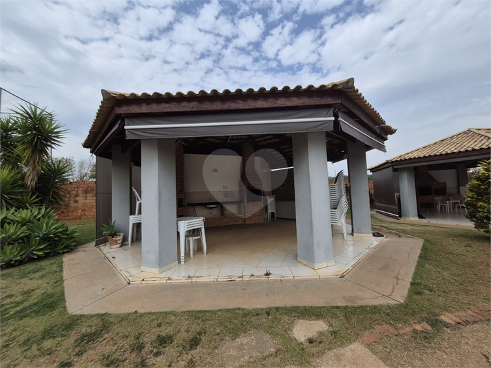 Foto REO1122705