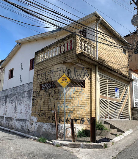 Foto REO1122734