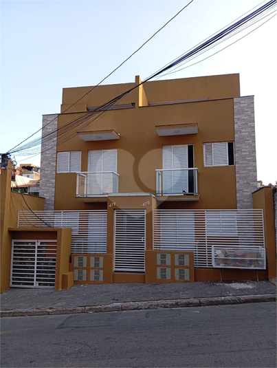 Foto REO1122745