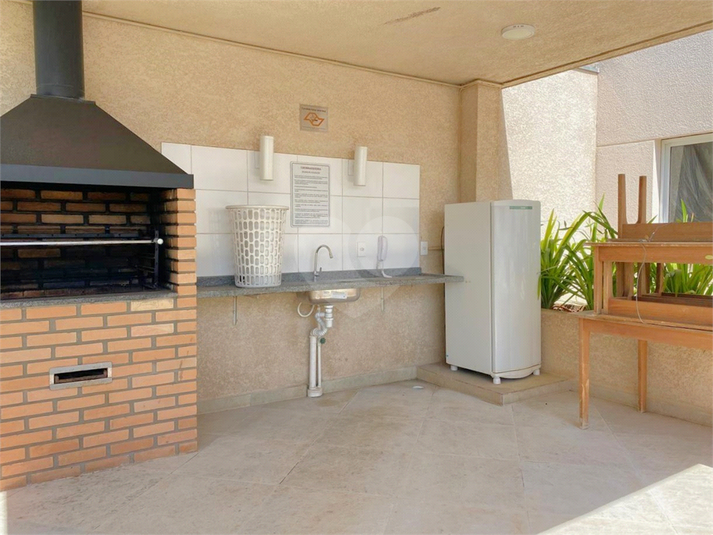 Foto REO1122767