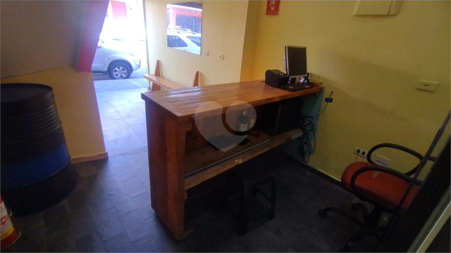 Foto REO1122783