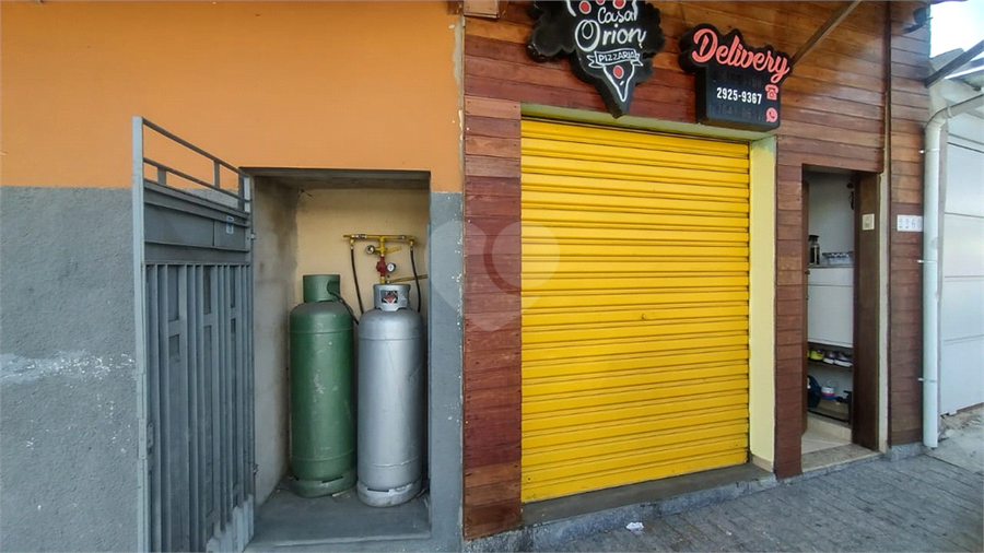 Foto REO1122783
