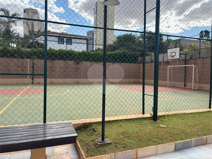 Foto REO1122809