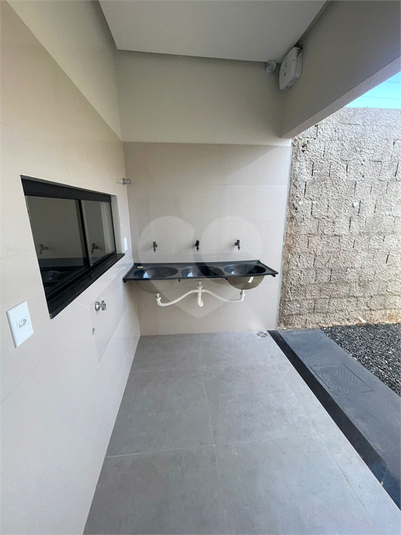 Foto REO1122835