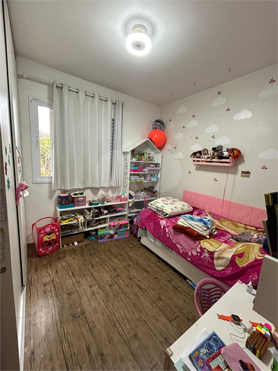 Foto REO1122837