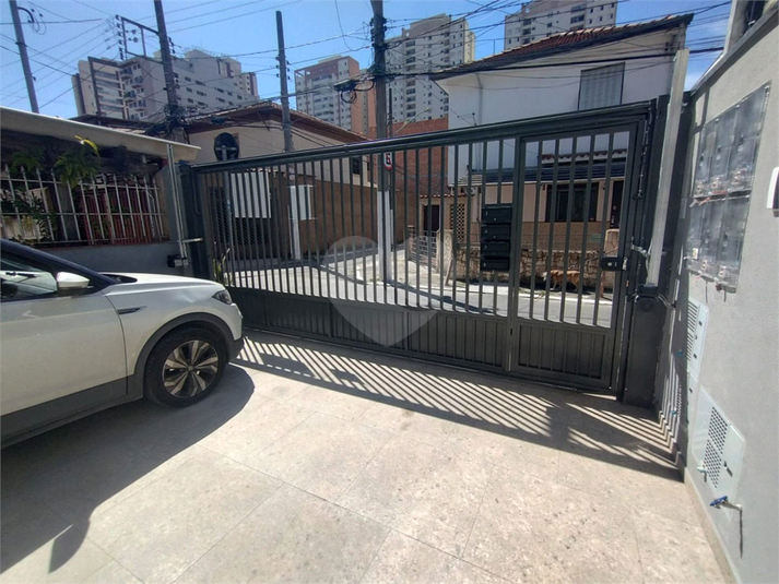 Foto REO1122842