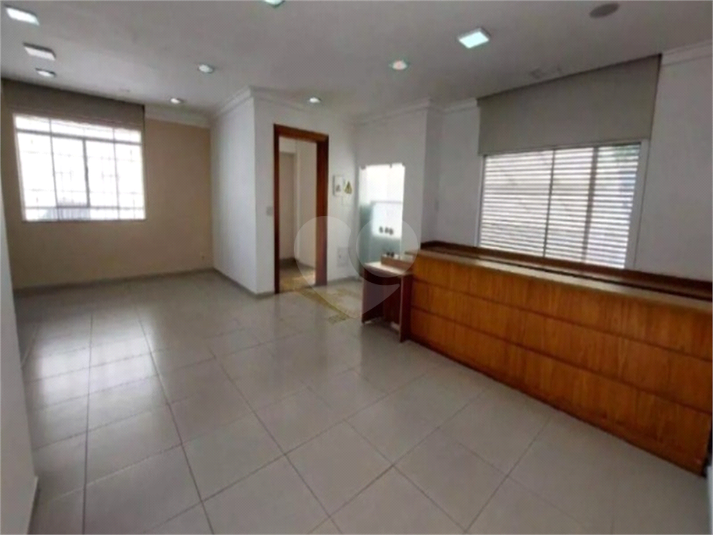 Foto REO1122843