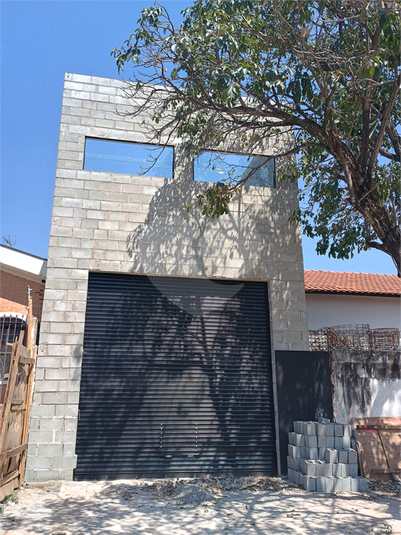 Foto REO1122858