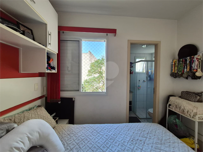Foto REO1122863
