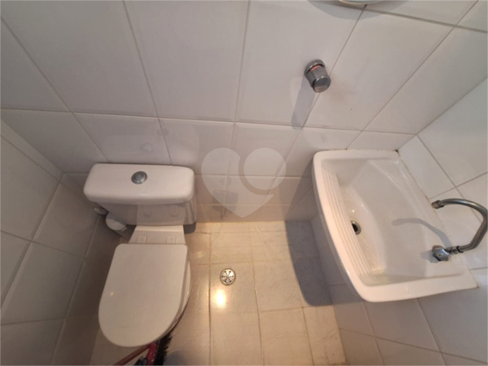 Foto REO1122870