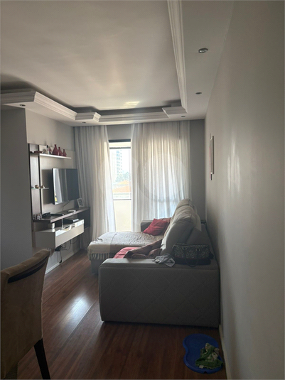 Sala