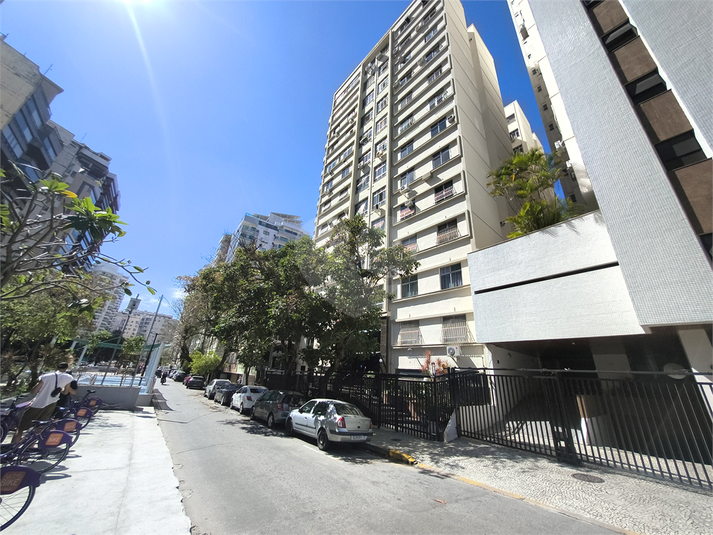 Foto REO1122932