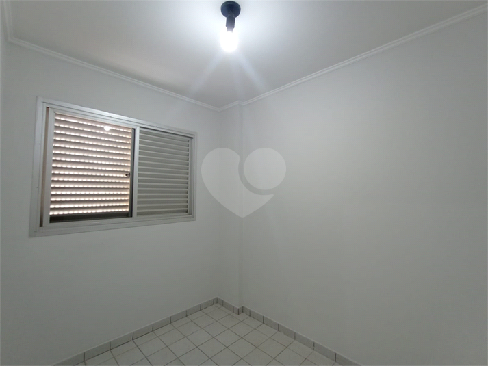 Foto REO1122945