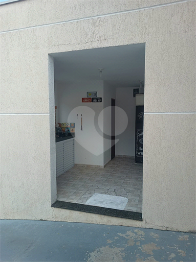Foto REO1122947