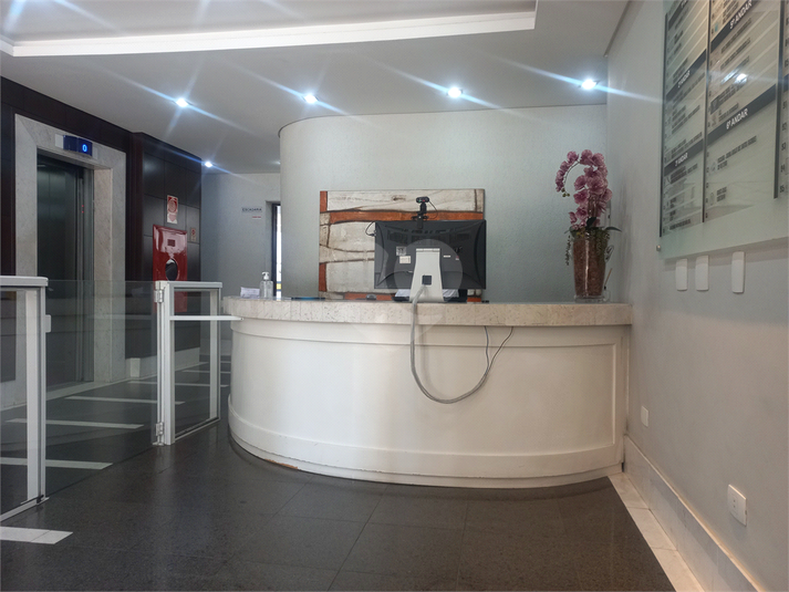Foto REO1122992