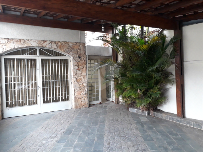 Foto REO1123006
