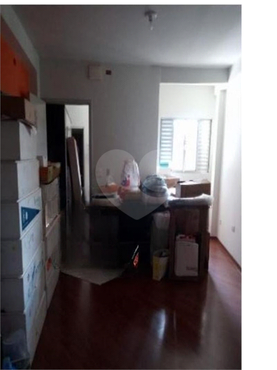 Foto REO1123007