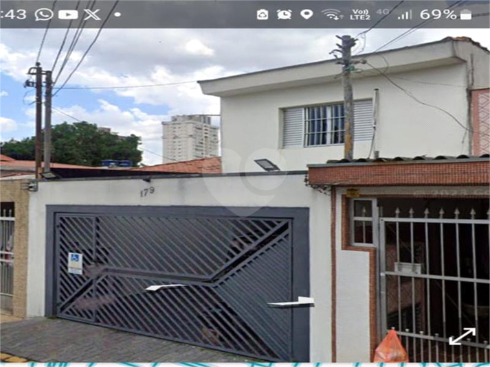 Foto REO1123056