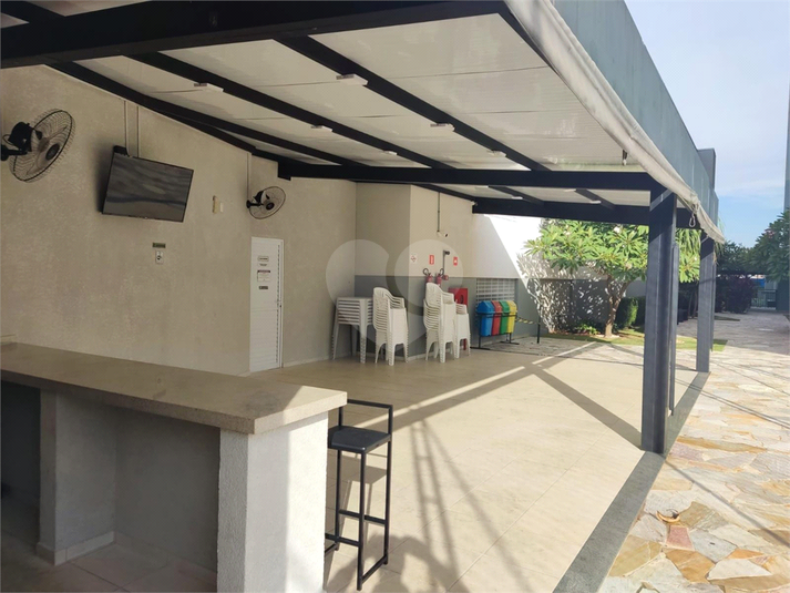 Foto REO1123077