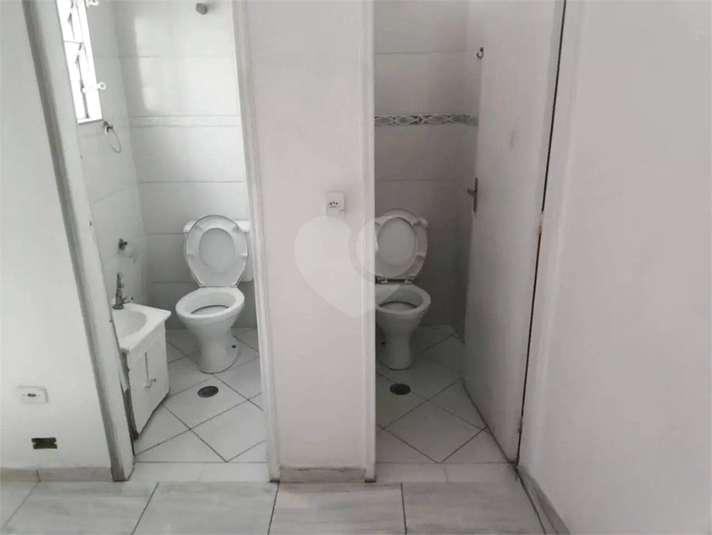 Foto REO1123082