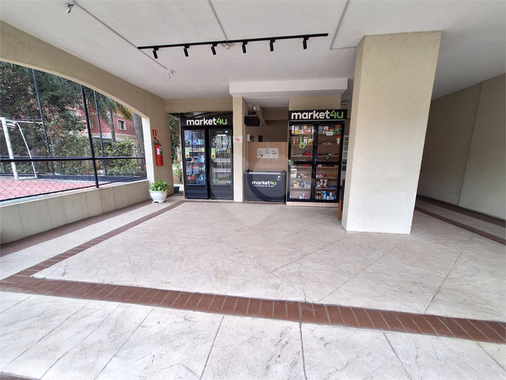 Foto REO1123163