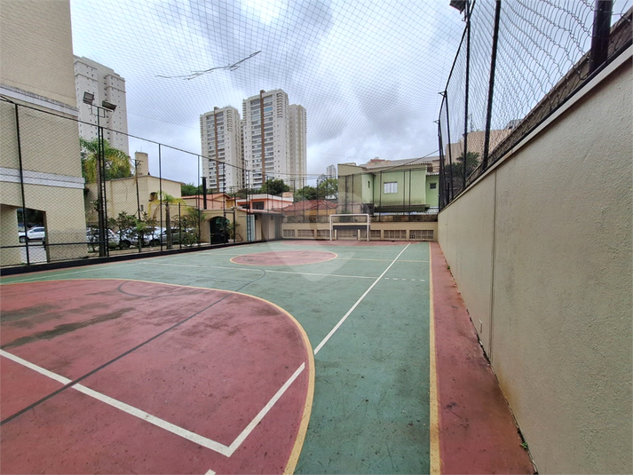 Foto REO1123163