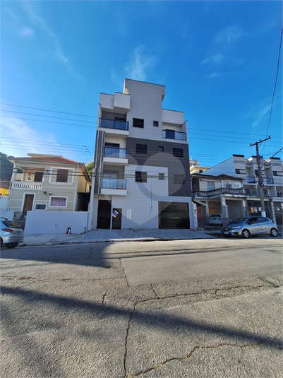Foto REO1123196