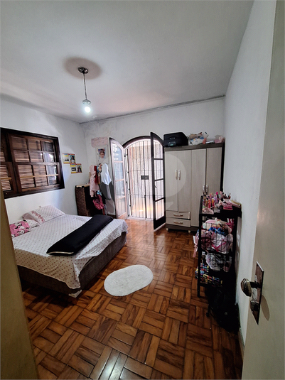 Foto REO1123204