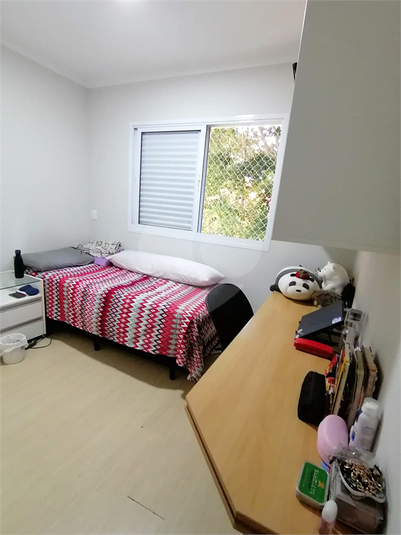 Foto REO1123207