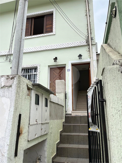 Foto REO1123221