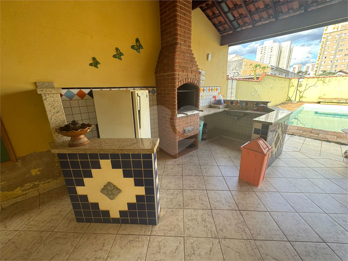 Foto REO1123256
