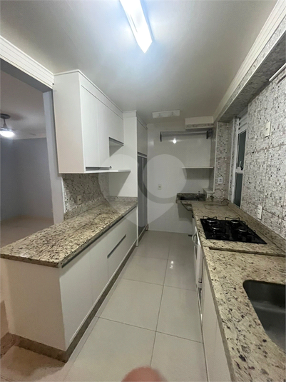 Foto REO1123259