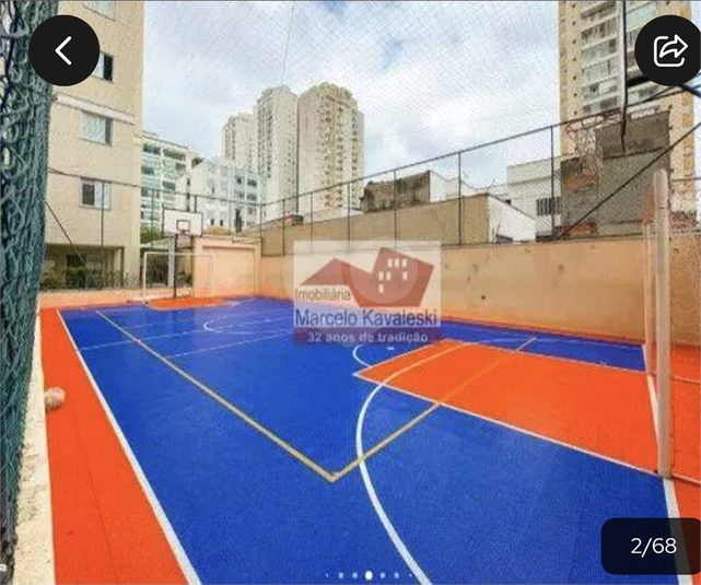 Foto REO1123308
