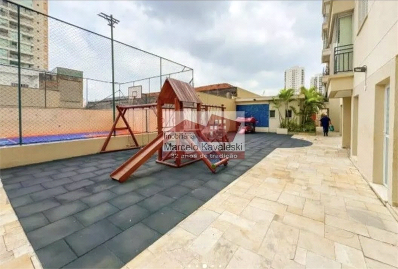 Foto REO1123308