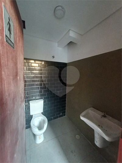 Foto REO1123331