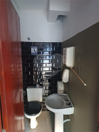 Foto REO1123331