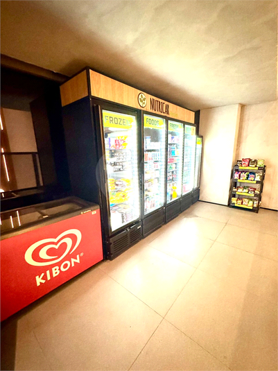 Foto REO1123418