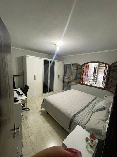Foto REO1123459