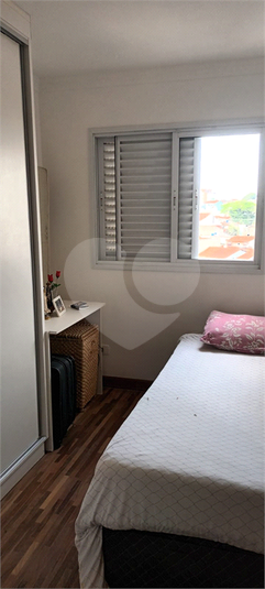 Foto REO1123478