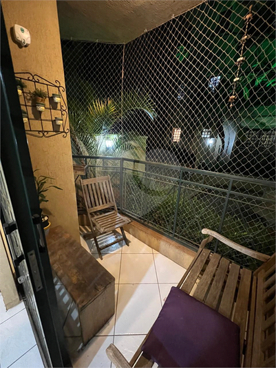 Foto REO1123493