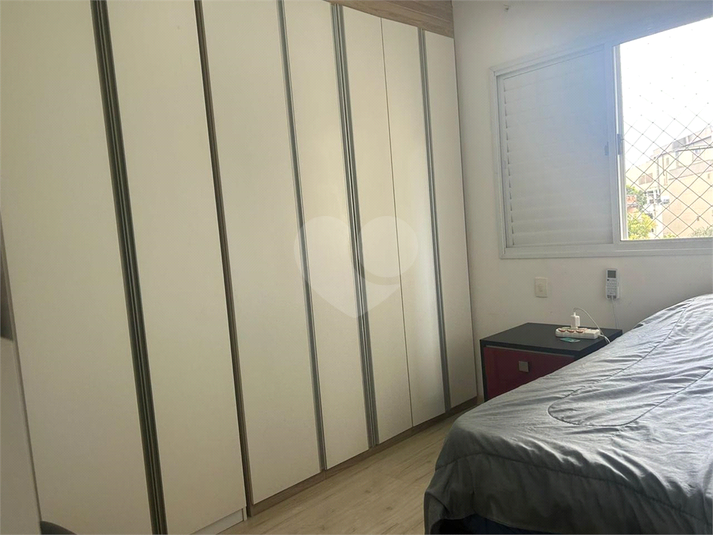 Foto REO1123516