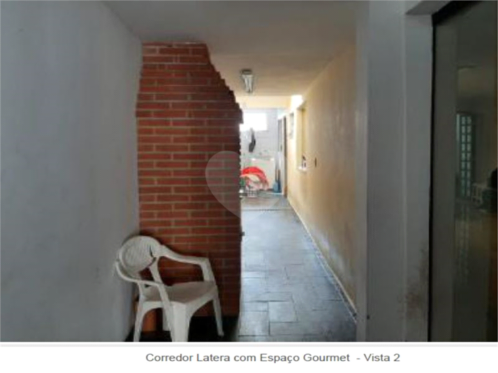 Foto REO1123526
